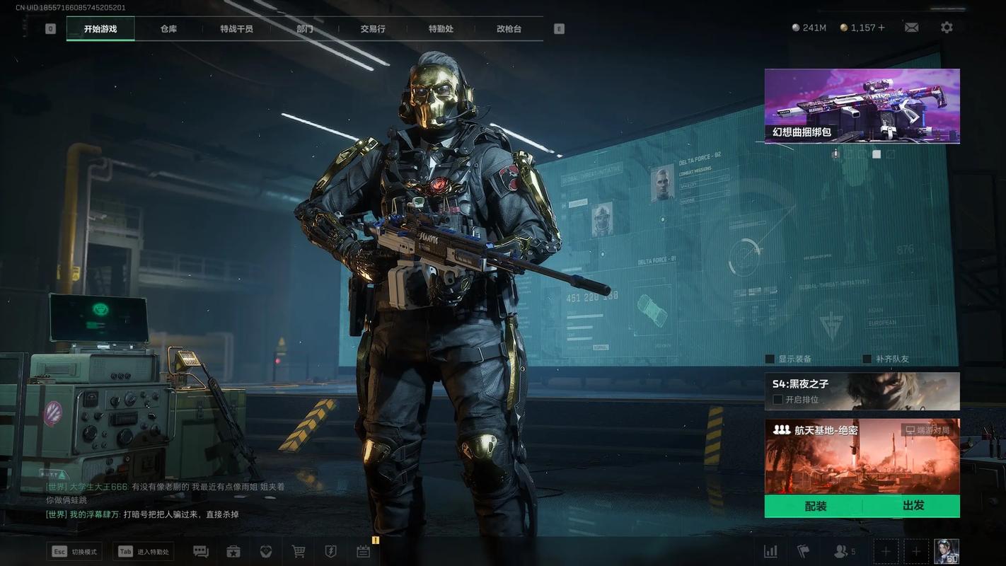 手抄报关于秋天